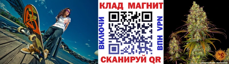 Купить наркотик Талица ГАШ Марихуана Меф