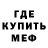 Метадон VHQ Mr.KaerKhan