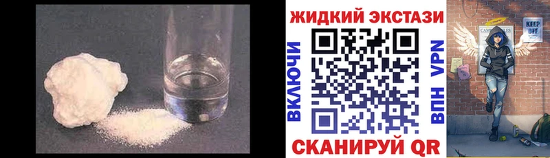 БУТИРАТ 99% Талица