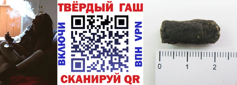 МЕГА как войти Талица ГАШИШ hashish