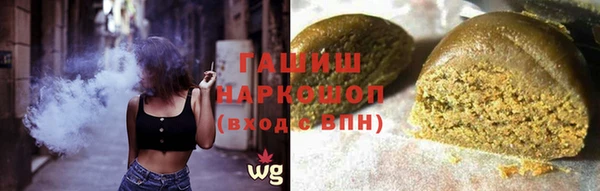 МДПВ Арсеньев