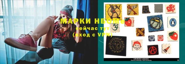 МДПВ Арсеньев