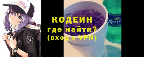 ECSTASY Армянск