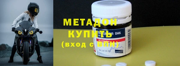 спиды Балабаново