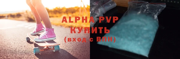 МДПВ Арсеньев
