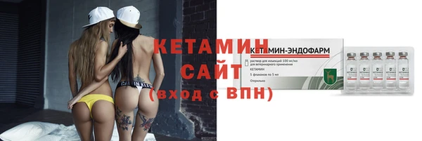 МДПВ Арсеньев