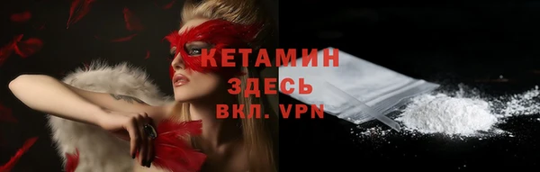 МДПВ Арсеньев