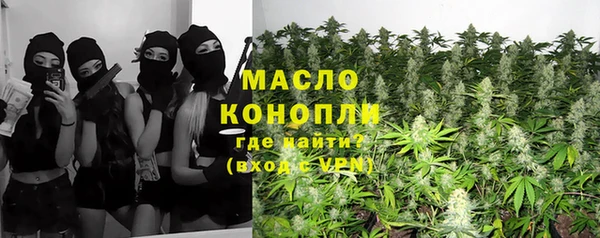 спиды Заволжск