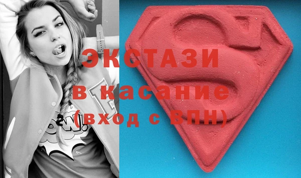 дживик Балахна