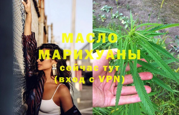 МДПВ Арсеньев