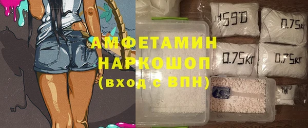 МДПВ Арсеньев