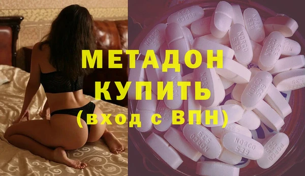 МДПВ Арсеньев