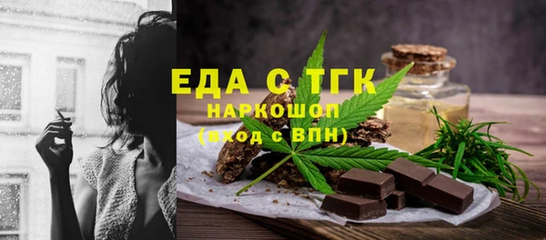 дживик Балахна