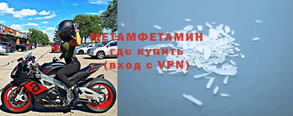 МДМА Баксан