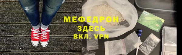 МДПВ Арсеньев