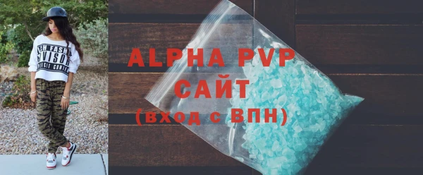 ECSTASY Армянск