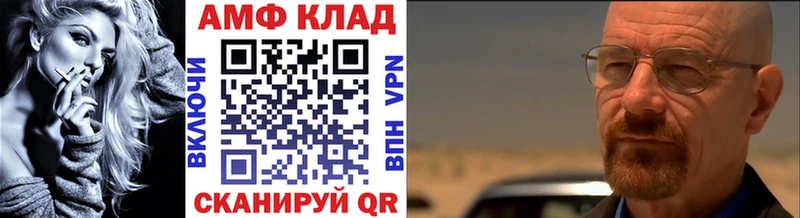 где найти наркотики  Талица  Первитин пудра 