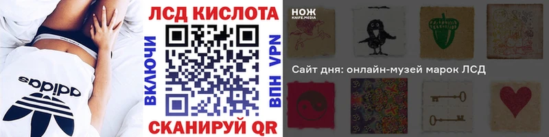 купить наркотик  Талица  Марки 25I-NBOMe 1500мкг 