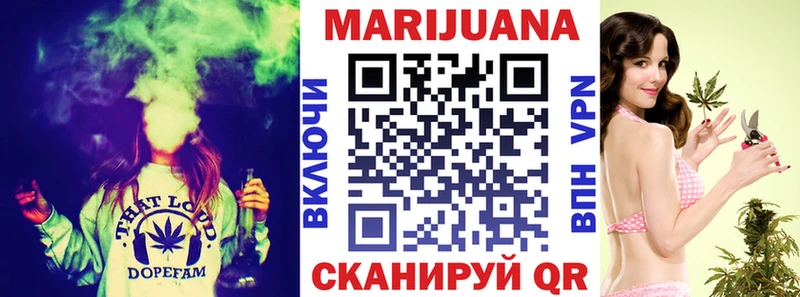 Конопля Bruce Banner  кракен как зайти  Талица 